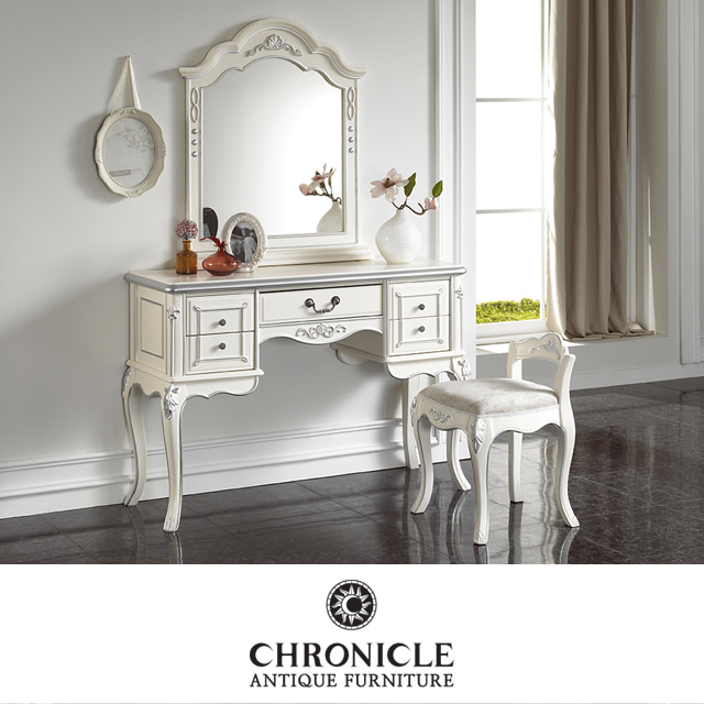 샤르네 1100 엔틱 콘솔 화장대세트 CSC-5120