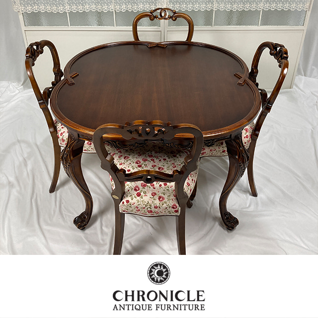 엘사데코 1100 원목 4인용 식탁세트 ELC-1067