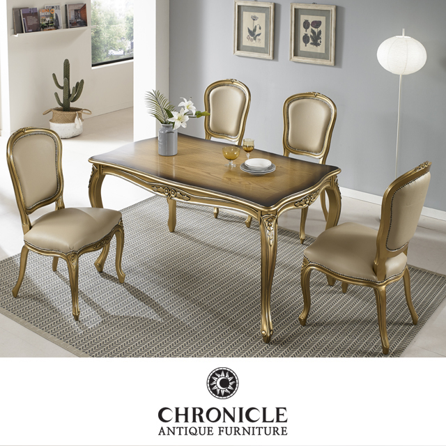 마호가니 1400 4인 식탁세트 WSC-0049