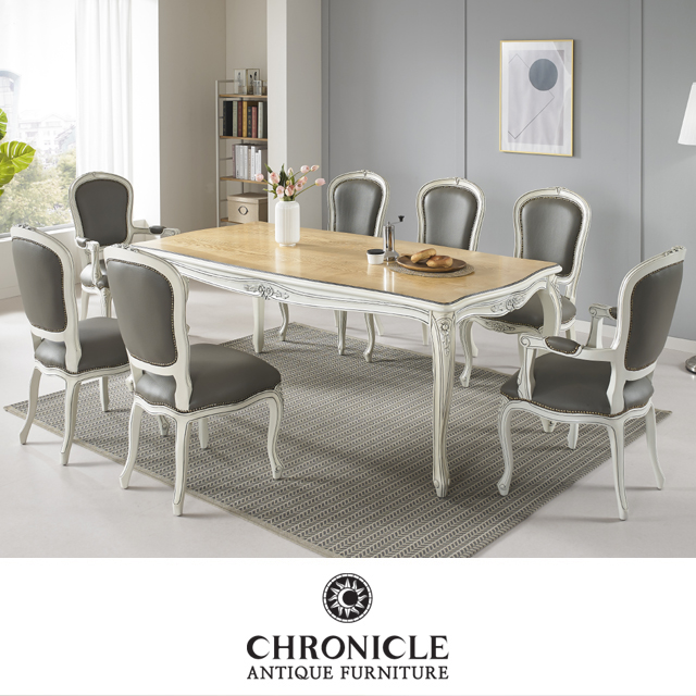 마호가니 2000 8인 식탁세트 WSC-0147